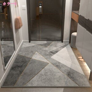 北欧風 玄関マット 泥落とし 屋外 屋内 おしゃれ 幾何学柄 長方形 大判 ウォッシャブル 滑り止め付き 雨 雪 フロアマット カーペット 家庭用 業務用 土をこすり 汚れ落としマット フリーカッ