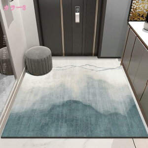 300~OFFN[| O J[ybg k 􂦂 O}bg փ}bg   炮܂ ~ z O~ 􉽊w͗l I[V[Y zbgJ[ybg ӂƎG 1Ng