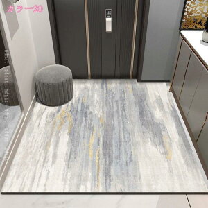 k փ}bg DƂ O   􉽊w ` 唻 EHbVu ~ߕt J  tA}bg J[ybg ƒp Ɩp y ꗎƂ}bg t[Jb