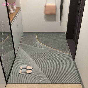 O J[ybg k 􂦂 O}bg փ}bg   炮܂ ~ z O~ 􉽊w͗l I[V[Y zbgJ[ybg ӂƎG 1Ng イ 