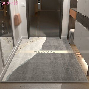 300~OFFN[| O J[ybg k 􂦂 O}bg փ}bg   炮܂ ~ z O~ 􉽊w͗l I[V[Y zbgJ[ybg ӂƎG 1Ng