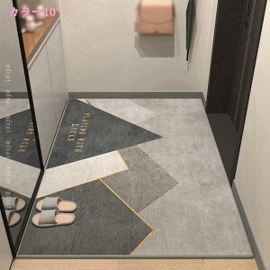 300�~OFF�N�[�|�� ���O �J�[�y�b�g �k�� �􂦂� ���O�}�b�g ���փ}�b�g ���� ������� �炮�܂��� ����~�� �z�� �O�~ �􉽊w�͗l �I�[���V�[�Y�� �z�b�g�J�[�y�b�g �ӂ���Ǝ�G�� 1�N���g��