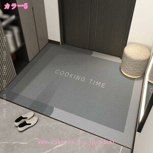 300~OFFN[| k փ}bg DƂ O    ` 唻 EHbVu ~ߕt J  tA}bg Lb`}bg ƒp Ɩp ꗎƂ}bg PVC r