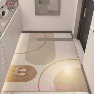 777�~OFF�N�[�|�� �k���� ���փ}�b�g �D���Ƃ� ���O ���� ������� ���� �����` �唻 �E�H�b�V���u�� ����~�ߕt�� �J �� �t���A�}�b�g �L�b�`���}�b�g �ƒ�p �Ɩ��p ���ꗎ�Ƃ��}�b�g PVC �r