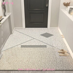 777�~OFF�N�[�|�� �k���� ���փ}�b�g �D���Ƃ� ���O ���� ������� ���� �����` �唻 �E�H�b�V���u�� ����~�ߕt�� �J �� �t���A�}�b�g �L�b�`���}�b�g �ƒ�p �Ɩ��p ���ꗎ�Ƃ��}�b�g PVC �r