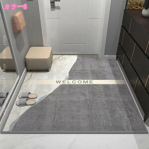 300~OFFN[| փ}bg DƂ O }bg  O k O}bg GgX}bg 􂦂 z    ~ D Ƃ ϖՐ  ` 傫 