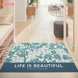 փ}bg  ^ DƂ}bg  ԕ sv Op hA}bg EFJ}bg GgX}bg ~ ꗎƂ ϖՐ  Q ƒȂǂ̏o⌺