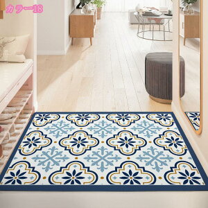 փ}bg  ^ DƂ}bg  ԕ sv Op hA}bg EFJ}bg GgX}bg ~ ꗎƂ ϖՐ  Q ƒȂǂ̏o⌺