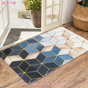 777�~OFF�N�[�|�� ���փ}�b�g ���� ���O ���^ �D���Ƃ��}�b�g ������� ���փ��O ���O�p �h�A�}�b�g �E�F���J���}�b�g �G���g�����X�}�b�g ����~�� ���ꗎ�Ƃ� �ϖ��Ր� ���� �Q�� ���ƒ��