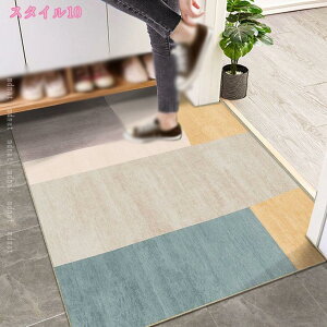 777�~OFF�N�[�|�� ���� �}�b�g �􂦂� ����~�� ���O�p ���� �X�� �Ɩ��p �X�ܗp ���փ}�b�g �֗� ���^ �唻 �h�_�j �􉽊w �h�J�r WELCOME�}�b�g �G���g�����X�}�b�g �J �� �L�� ���� �X�^�C�� �E