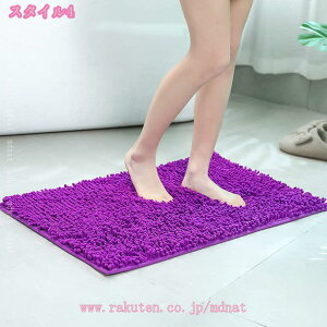 300~OFFN[| oX}bg ӂ}bg C}bg NbV z  ~ փ}b @}bg ӂӂ  g ې􂢉\ ᔽoX}bg փ}bg Eߏ}bg