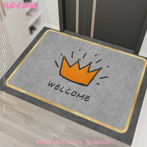 300~OFFN[| փ}bg  IV k hA}bg O}bg O DƂ}bg 􂦂 y GgX}bg ϖՐ RۖhL Ɩp ƒp ~ߕt k EF