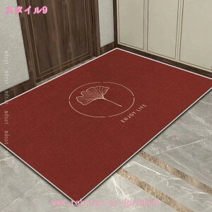 777�~OFF�N�[�|�� ���փ}�b�g ���O ���� ����~�� �h�A�}�b�g ������� ���_�� �􉽊w ���^ �y�� �z�� �|�����₷�� �L�b�`���}�b�g �􂦂� �J�[�y�b�g �I�[���V�[�Y���K�p �ϖ��Ր� ���g�[��