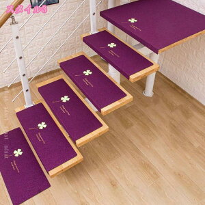 777~OFFN[| Ki ~߃}bg ܂Ȃt Ȃ 510/15 Ki~߃}bg zKi}bg KipXebv}bg KiJ[ybg ]|h~ LYh~ Jbg 􂦂 h