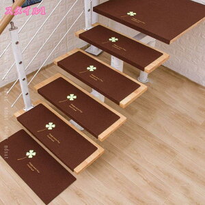 Ki ~߃}bg ܂Ȃt Ȃ 510/15 Ki~߃}bg zKi}bg KipXebv}bg KiJ[ybg ]|h~ LYh~ Jbg 􂦂 h ybg VjA 