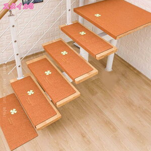 Ki ~߃}bg ܂Ȃt Ȃ 510/15 Ki~߃}bg zKi}bg KipXebv}bg KiJ[ybg ]|h~ LYh~ Jbg 􂦂 h ybg VjA 