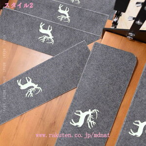 777�~OFF�N�[�|�� �K�i�}�b�g ������� ����~�� �܂�Ȃ� 10���Z�b�g �z���}�b�g �L�Y�h�~ �唻 �h�� �É� ���� ����~�߃}�b�g ���O �J�[�y�b�g �h���}�b�g �V���v�� �J�b�g�� �􂦂� �� �L 