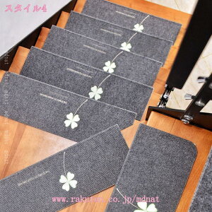 zKi}bg 10 ~ 􂦂 ܂Ȃt Kip z}bg ͂ ~߃}bg  q Ki L ybg h~ YȂ  h ɗD ې   ]