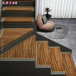 Ki}bg ~ Xebv}bg Yh~ ܂Ȃ Kip h  }bg  Kip~  ybgȂǂ̈S΍ Sy YȂ Ch ی ]|