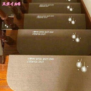 Ki}bg ~ Kip Xebv}bg ~ߕt I[V[Y ܂Ȃ z Xebv}bg lGʗp f ~ߕt I[V[Y z}bg ~߃}bg 510