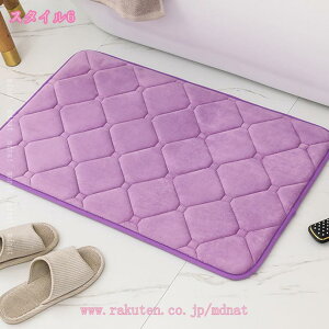 300~OFFN[| oX}bg ᔽӂ}bg z n ӂӂ x ӂӂ  g  ʏ}bg Eߏ}bg փ}bg ΂܂ K 唻  gC 