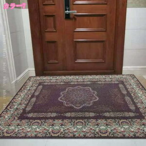 1000�~OFF�N�[�|�� ���փ}�b�g �h�A�}�b�g ���� �k�� �D���Ƃ��}�b�g �唻 ���O�p ����~�� �G���g�����X�}�b�g ������� �z�� �ϖ��Ր� PVC �r�j�[�� �E�F���J���}�b�g �D���� �J�b�g�\ �h��