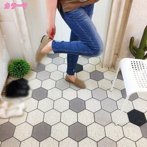 777~OFFN[| փ}bg DƂ }bg  O k hA}bg GgX}bg [t 􉽊w͗l 􂦂   _  ~ ϖՐ Jbg\ PVC DIY}