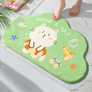 777~OFFN[| փ}bg C}bg  ~ k z  ~ߕt 􂦂 }CNt@Co[ C{[  ~ oX}bg }bg ӂ}bg RۖhL 