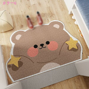 777~OFFN[| փ}bg hA}bg ~`  k DƂ}bg 唻 Op ~ GgX}bg  z ϖՐ PVC rj[ EFJ}bg D h Ɩ