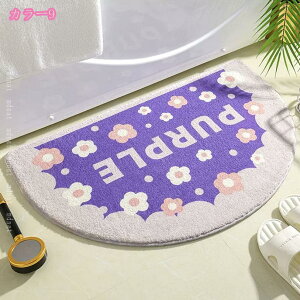 300~OFFN[| փ}bg oX}bg @}bg ~ 킢 }bg C}bg hA}bg ӂӂ z 􂦂  ~߉H ېOK DƂ Ki}bg 