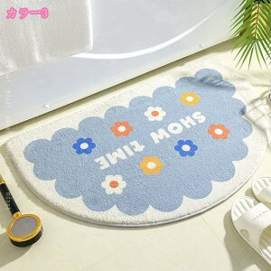 փ}bg oX}bg @}bg ~ 킢 }bg C}bg hA}bg ӂӂ z 􂦂  ~߉H ېOK DƂ Ki}bg ʏp k 