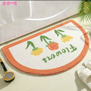 փ}bg   ԕ ~ C}bg oX}bg ʏ}bg z}bg ӂӂ _炩 ~ߕt 􂦂 z RۖhL   ƒp p ʑ gC