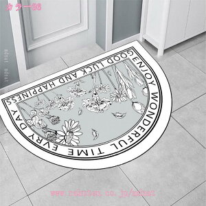 300~OFFN[| փ}bg ~  O 􂦂 ~ߕt yV DƂ ~` }bg z  k   ~j O}bg oX}bg J[ybg @}bg tA