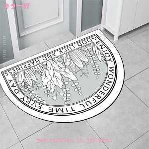 300~OFFN[| փ}bg ~  O 􂦂 ~ߕt yV DƂ ~` }bg z  k   ~j O}bg oX}bg J[ybg @}bg tA