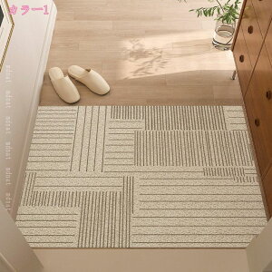 777�~OFF�N�[�|�� ���փ}�b�g ���񂩂�܂��� ���� ������� ���ւ܂��� ���� ���O �h�A�}�b�g �a�� �􂦂� ����~�� ���ʏ��}�b�g �唻 �􉽊w�� �Ɩ��p ���� �z�� �D���Ƃ� �D���� �ϖ��Ր� 