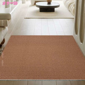 玄関マット げんかんまっと 室内 おしゃれ 玄関まっと 屋内 屋外 ドアマット 和風 洗える 滑り止め 洗面所マット 大判 無地 業務用 速乾 吸水 泥落とし 泥除け 耐磨耗性 ウェルカム ベランダ