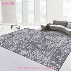 777~OFFN[| O}bg ` O  Q rO Lb` CeA ԗp ~ yʐ݌v ʋC J[ybg ܂ 傫 Z^[O k _ Vv hA}b