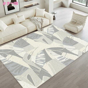 300~OFFN[| tA}bg ` O}bg  k _ ʋC 􂦂郉O  ʋC m `FA}bg t Z^[O ϖՐ p p փ}bg Pn Lp