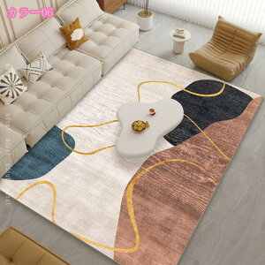 777�~OFF�N�[�|�� �􉽊w �� ���O�}�b�g �k�� ���_�� ���g�[ �z�b�g�J�[�y�b�g�J�o�[ ���O�J�[�y�b�g ���O �}�b�g �O�~ 1�N���g���� ���イ���� �k���� �m���X���b�v �h�_�j �h�� ���[�� ����