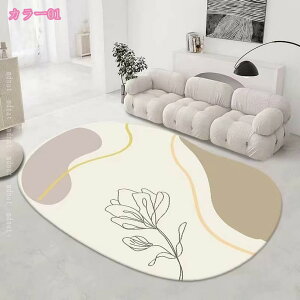 777�~OFF�N�[�|�� �s�K�� ���O �J�[�y�b�g ���O�}�b�g ���ۓI ������� ���� �C���e���A �_�C�j���O �J�t�F ���O �\�t�@ �z�b�g�J�[�y�b�g�Ή� ���� ���[�� �I�t�B�X�p �}�b�g �ϖ��Ր� �k��