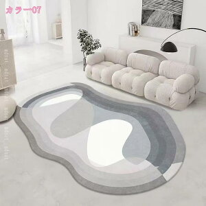 777�~OFF�N�[�|�� �s�K�� ���O �J�[�y�b�g ���O�}�b�g ���ۓI ������� ���� �C���e���A �_�C�j���O �J�t�F ���O �\�t�@ �z�b�g�J�[�y�b�g�Ή� ���� ���[�� �I�t�B�X�p �}�b�g �ϖ��Ր� �k��