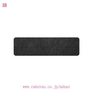 �K�i�p�}�b�g ����~�� �h�� �􂦂� �L�Y�h�~ �܂�Ȃ� ��76×20cm �K�i�p �X�e�b�v�}�b�g �l�G�ʗp �z���� �􂦂� ���O�p�̊K�i�}�b�g �K�i�p�}�b�g �K�i �O�K�i �O�p �D���Ƃ� ����~�� mdnat