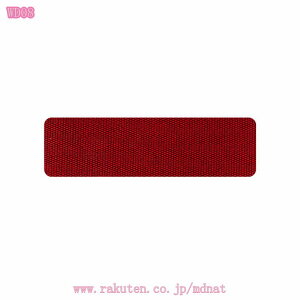 �K�i�p�}�b�g ����~�� �h�� �􂦂� �L�Y�h�~ �܂�Ȃ� ��76×20cm �K�i�p �X�e�b�v�}�b�g �l�G�ʗp �z���� �􂦂� ���O�p�̊K�i�}�b�g �K�i�p�}�b�g �K�i �O�K�i �O�p �D���Ƃ� ����~�� mdnat