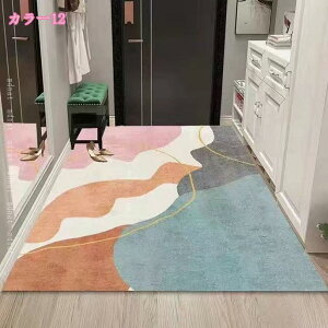 ���� �}�b�g �k�� �䏊 ���� ����~�� ���O�J�[�y�b�g �����` ������� �􂦂� ���O�}�b�g �h�A �|���炭 �ϋv�� �_�炩�� �L�b�`�� �L�� mdnat