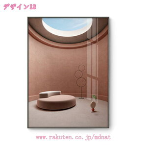 �k�� ���� �L�����o�X �E�H�[���f�R���[�V���� ���r���O���[�� �I�t�B�X �v�����g �ʐ^ �A�[�g���[�N �h�� �����Ɋ|�����܂� �A�[�g�p�l�� ���ۉ� �C���e���A �|�X�^�[ �Ǌ|�� �V���v�� 
