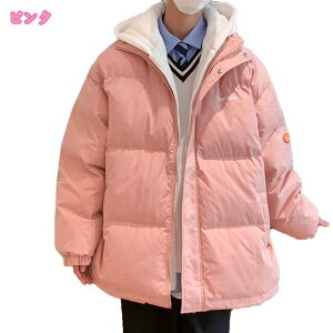 _EWPbg Y ȃWPbg |Pbg LeBOWPbg  JWA h h 傫TCY H~ rWlX ȓR[g 傫TCY g RbgR[