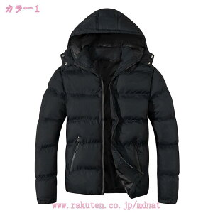 1000~OFFN[| _EWPbg Y ~ h h g AE^[ EChu[J[ t[ht_ER[g  WbvAbv gbvX y 㒅 JWA 傫TC