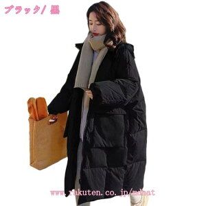 fB[X }LV O _EWPbg _ER[g AE^[ _E WPbg R[g y h  h  ؍t@bV Mtg  g h JWA l ʋ 