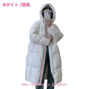 fB[X }LV O _EWPbg _ER[g AE^[ _E WPbg R[g y h  h  ؍t@bV Mtg  g h JWA l ʋ 