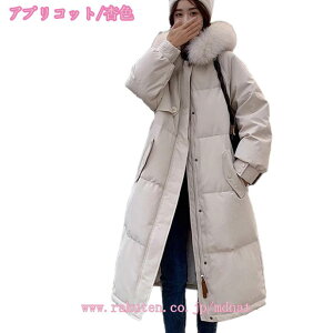 fB[X }LV O _EWPbg _ER[g AE^[ _E WPbg R[g y h  h  ؍t@bV Mtg  g h JWA l ʋ 